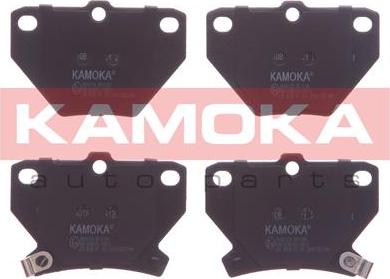 Kamoka JQ101158 - Sada brzdových platničiek kotúčovej brzdy parts5.com