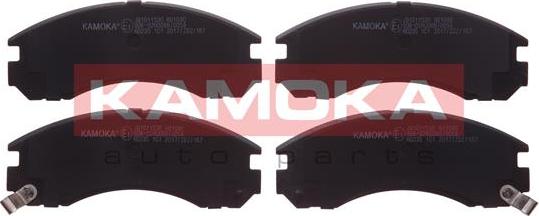 Kamoka JQ1011530 - Fékbetétkészlet, tárcsafék parts5.com