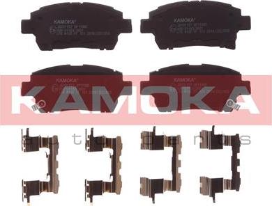 Kamoka JQ101157 - Set placute frana,frana disc parts5.com