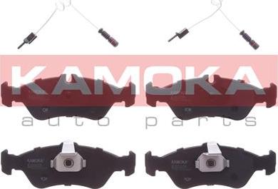 Kamoka JQ101164 - Komplet kočnih obloga, disk kočnica parts5.com