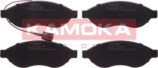 Kamoka JQ101100 - Σετ τακάκια, δισκόφρενα parts5.com