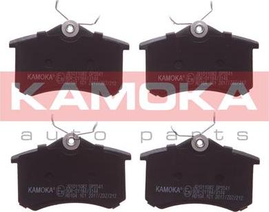 Kamoka JQ1011082 - Σετ τακάκια, δισκόφρενα parts5.com