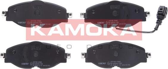 Kamoka JQ101186 - Σετ τακάκια, δισκόφρενα parts5.com