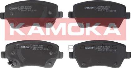 Kamoka JQ101188 - Set placute frana,frana disc parts5.com