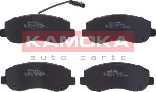 Kamoka JQ101139 - Komplet pločica, disk-kočnica parts5.com