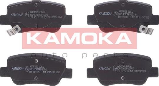 Kamoka JQ101129 - Brake Pad Set, disc brake parts5.com