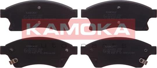 Kamoka JQ1018524 - Fékbetétkészlet, tárcsafék parts5.com