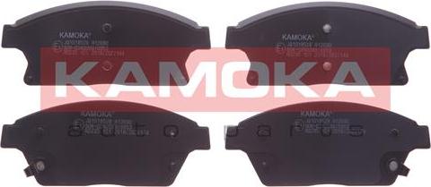 Kamoka JQ1018528 - Fékbetétkészlet, tárcsafék parts5.com