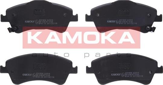 Kamoka JQ1018094 - Brake Pad Set, disc brake parts5.com