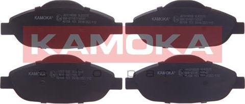 Kamoka JQ1018006 - Brake Pad Set, disc brake parts5.com