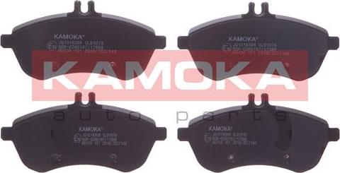 Kamoka JQ1018398 - Brake Pad Set, disc brake parts5.com