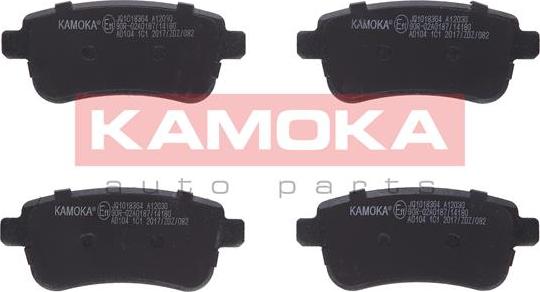 Kamoka JQ1018364 - Комплект спирачно феродо, дискови спирачки parts5.com