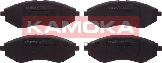 Kamoka JQ1018366 - Brake Pad Set, disc brake parts5.com