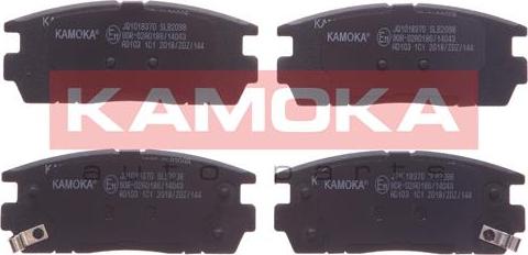 Kamoka JQ1018370 - Σετ τακάκια, δισκόφρενα parts5.com