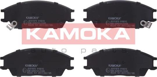 Kamoka JQ101870 - Set placute frana,frana disc parts5.com