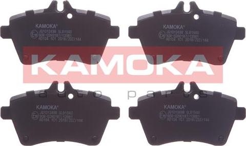 Kamoka JQ1013498 - Sada brzdových platničiek kotúčovej brzdy parts5.com