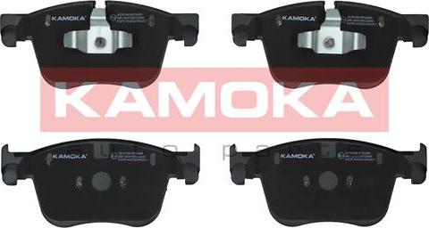 Kamoka JQ101349 - Σετ τακάκια, δισκόφρενα parts5.com