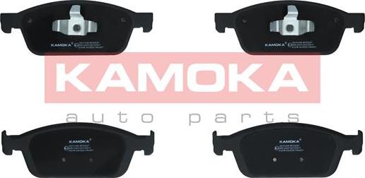 Kamoka JQ101348 - Brake Pad Set, disc brake parts5.com