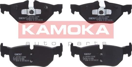 Kamoka JQ1013614 - Komplet zavornih oblog, ploscne (kolutne) zavore parts5.com