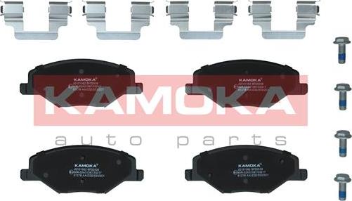 Kamoka JQ101362 - Σετ τακάκια, δισκόφρενα parts5.com