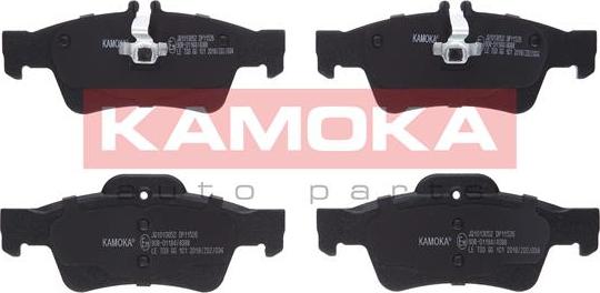 Kamoka JQ1013052 - Jarrupala, levyjarru parts5.com