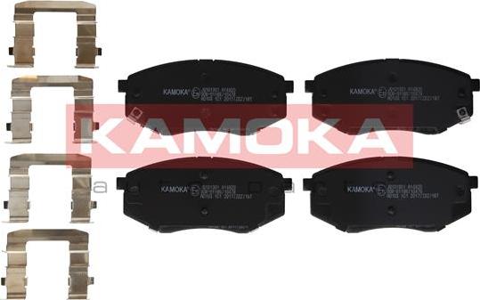 Kamoka JQ101301 - Brake Pad Set, disc brake parts5.com