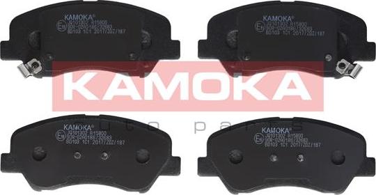 Kamoka JQ101302 - Zestaw klocków hamulcowych, hamulce tarczowe parts5.com