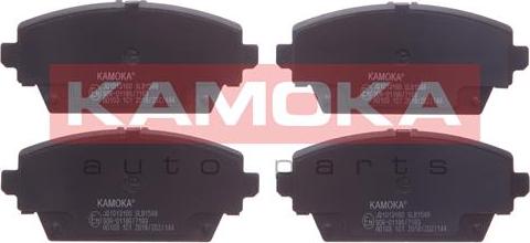 Kamoka JQ1013160 - Zestaw klocków hamulcowych, hamulce tarczowe parts5.com