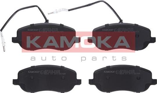 Kamoka JQ1013112 - Piduriklotsi komplekt,ketaspidur parts5.com