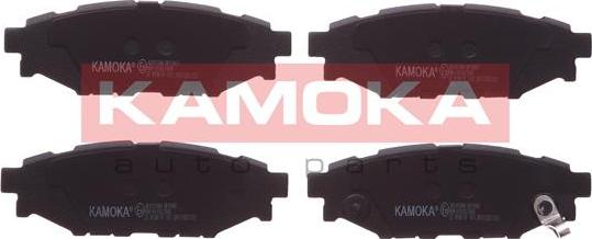 Kamoka JQ1013894 - Σετ τακάκια, δισκόφρενα parts5.com