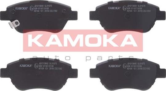 Kamoka JQ1013840 - Komplet kočnih obloga, disk kočnica parts5.com