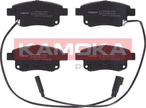 Kamoka JQ1013860 - Set placute frana,frana disc parts5.com