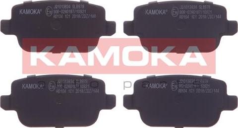 Kamoka JQ1013834 - Brake Pad Set, disc brake parts5.com