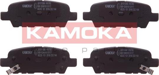 Kamoka JQ1013386 - Komplet pločica, disk-kočnica parts5.com