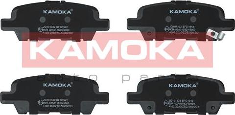 Kamoka JQ101332 - Kit de plaquettes de frein, frein à disque parts5.com