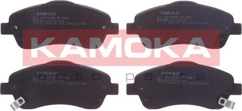 Kamoka JQ1013296 - Komplet kočnih obloga, disk kočnica parts5.com