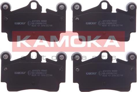 Kamoka JQ1013254 - Brake Pad Set, disc brake parts5.com