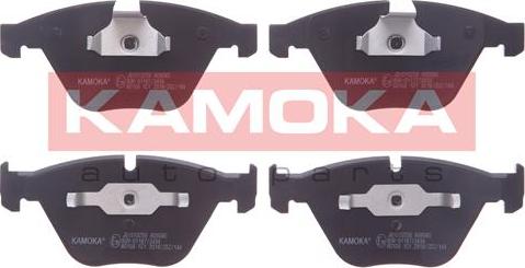 Kamoka JQ1013256 - Set placute frana,frana disc parts5.com