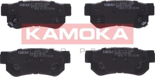 Kamoka JQ1013212 - Set placute frana,frana disc parts5.com