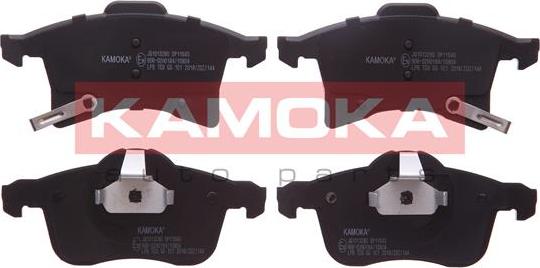 Kamoka JQ1013280 - Zestaw klocków hamulcowych, hamulce tarczowe parts5.com