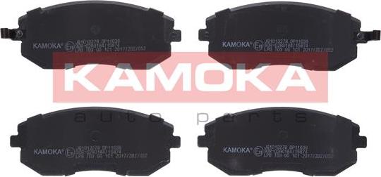 Kamoka JQ1013278 - Σετ τακάκια, δισκόφρενα parts5.com