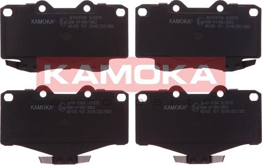 Kamoka JQ1013704 - Zestaw klocków hamulcowych, hamulce tarczowe parts5.com