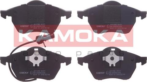 Kamoka JQ1012992 - Σετ τακάκια, δισκόφρενα parts5.com