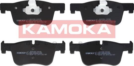 Kamoka JQ101294 - Brake Pad Set, disc brake parts5.com