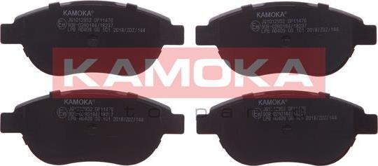 Kamoka JQ1012952 - Komplet kočnih obloga, disk kočnica parts5.com