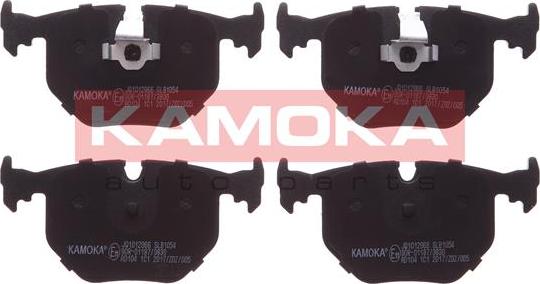 Kamoka JQ1012966 - Комплект спирачно феродо, дискови спирачки parts5.com