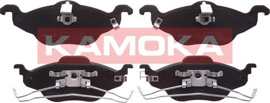 Kamoka JQ1012586 - Brake Pad Set, disc brake parts5.com