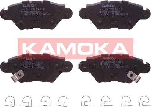 Kamoka JQ1012588 - Brake Pad Set, disc brake parts5.com