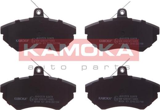 Kamoka JQ1012578 - Kit de plaquettes de frein, frein à disque parts5.com