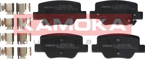 Kamoka JQ101269 - Komplet kočnih obloga, disk kočnica parts5.com